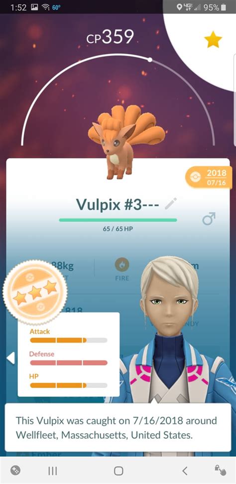 when should i evolve vulpix.